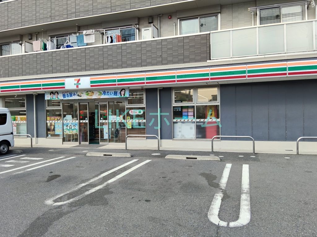 コンビニ　セブンイレブン原木中山駅前店（コンビニ）まで920m