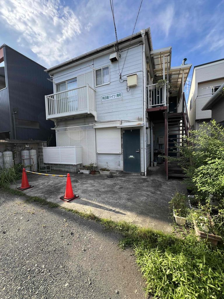 角田屋ハイツ南町