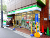 コンビニ　ファミリーマート都立大学駅西店（コンビニ）まで366m