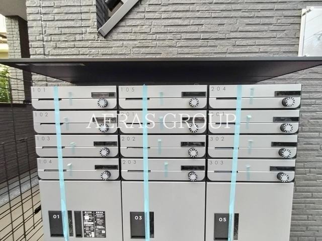 その他共有部分