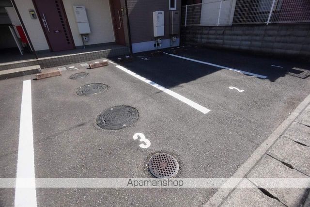 その他共有部分　その他共有部分