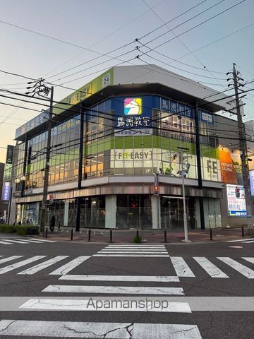 ドラックストア　ＦＩＴ－ＥＡＳＹ　植田駅前店（ドラッグストア）まで4546m