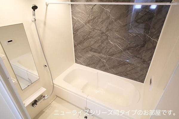 バス・シャワールーム　施工イメージです。