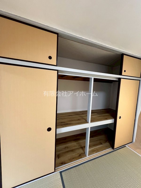 収納　和室4.5帖収納