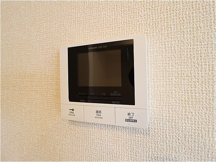 セキュリティ　モニター付きインターホンです