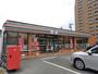 コンビニ　セブンイレブン南仙台駅前店（コンビニ）まで220m