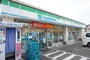 コンビニ　ファミリーマート南仙台駅西口店（コンビニ）まで260m