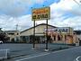 飲食店　はっぴ商店 おもちゃのまち店（飲食店）まで630m