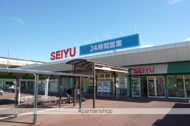 スーパー　ＳＥＩＹＵ（スーパー）まで750m