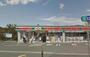 コンビニ　サンクス 麻溝小前店（コンビニ）まで813m
