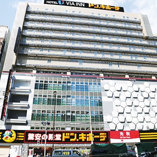 その他　ドン・キホーテ あべの天王寺駅前店（その他）まで1471m