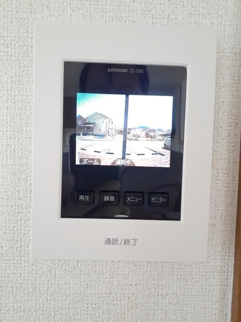 セキュリティ　※現況優先