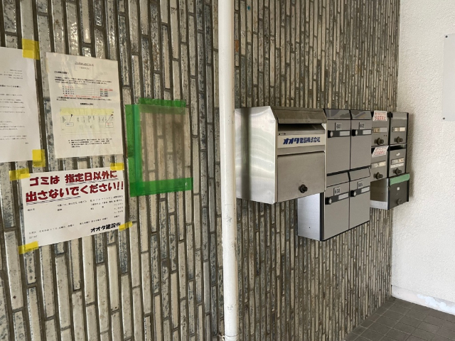 エントランス