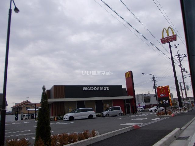 飲食店　マクドナルド 1号線甲西店（飲食店）まで1532m