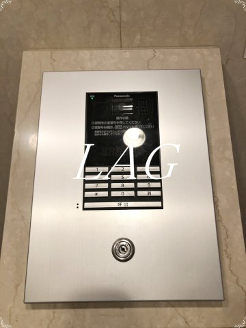 セキュリティ　オートロックです。