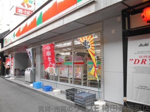 コンビニ　サンクス 天満駅前店（コンビニ）まで389m