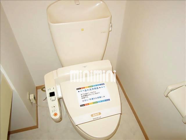トイレ　ウォシュレット付き