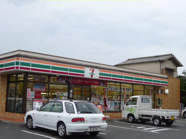 コンビニ　セブン－イレブン 倉敷児島小川３丁目店（コンビニ）まで1413m