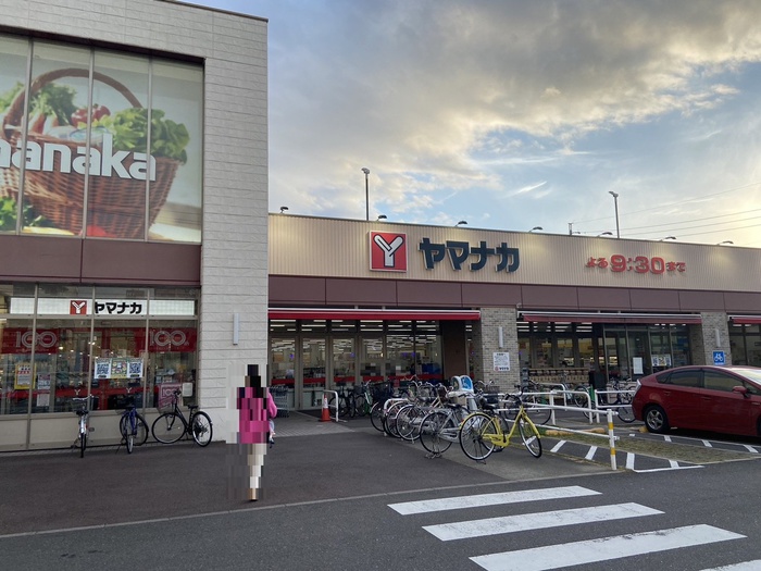 スーパー　ヤマナカ則武店（スーパー）まで233m
