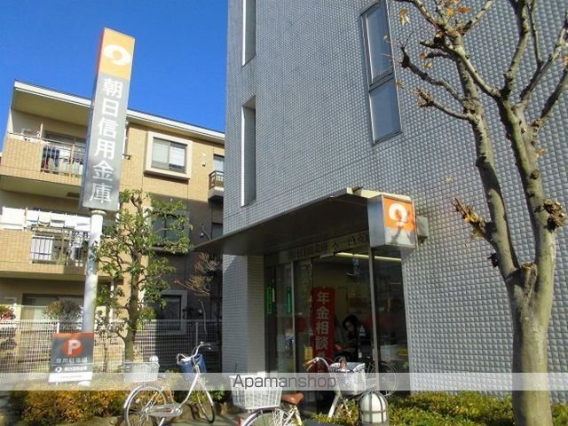 その他　朝日信用金庫本一色支店（その他）まで634m
