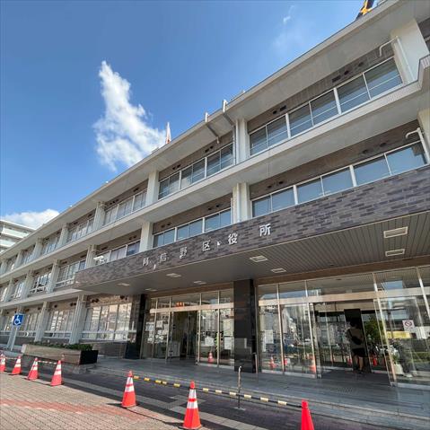 役所　阿倍野区役所（役所）まで363m