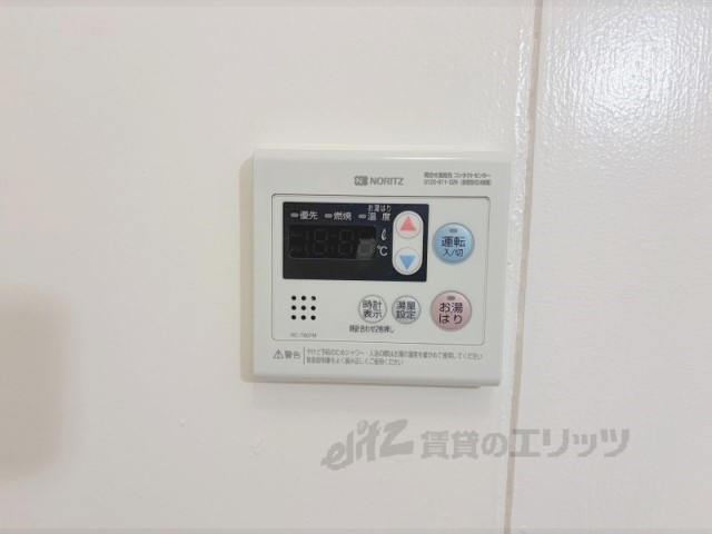 その他設備　給湯器リモコン