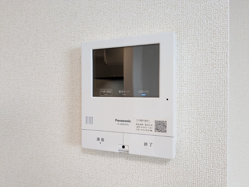 セキュリティ　図面と現状に相違がある場合には現状を優先