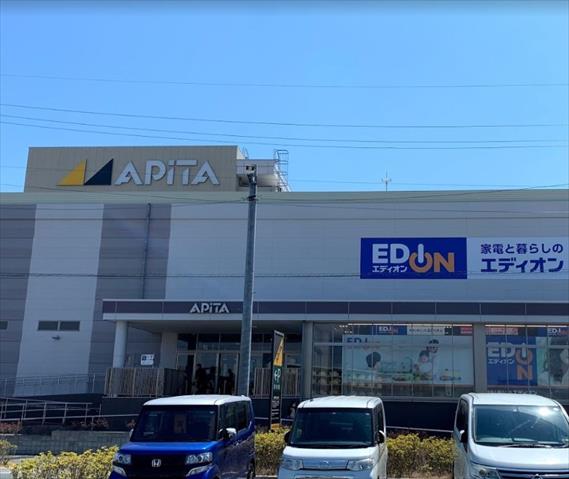 その他　アプレシオ　磐田店（その他）まで300m