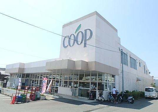 スーパー　ユーコープ国府台店（スーパー）まで800m