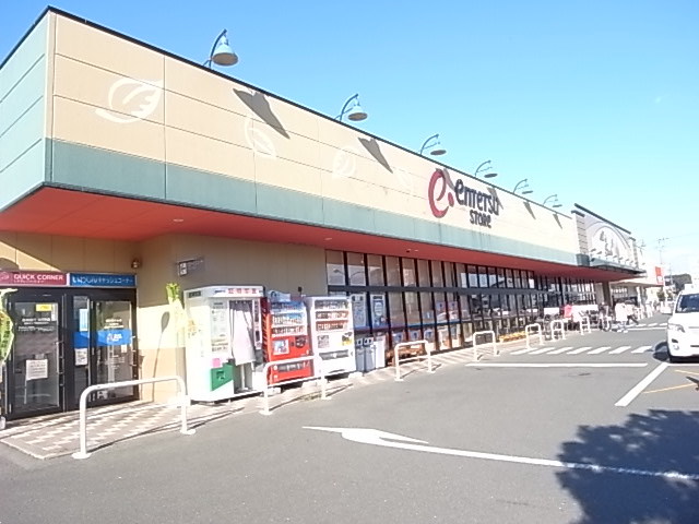スーパー　遠鉄ストア磐田店（スーパー）まで1300m