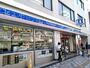 コンビニ　ローソン 立川曙町二丁目店（コンビニ）まで293m