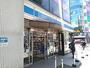コンビニ　ローソン 立川曙橋店（コンビニ）まで271m