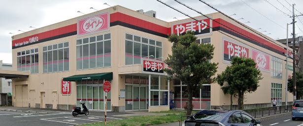 スーパー　ザ・ダイソー やまや小曽根店（スーパー）まで314m
