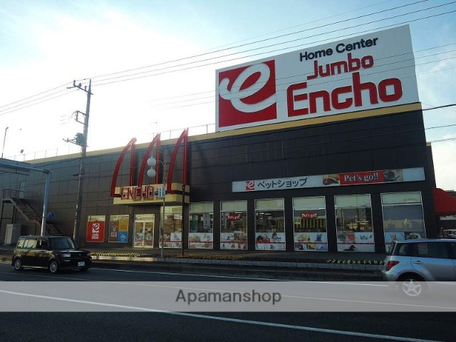その他　ジャンボエンチョー富士店（その他）まで361m