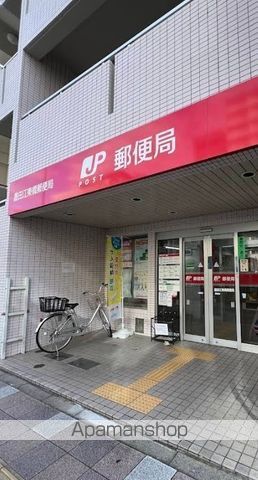 郵便局　墨田江東橋郵便局（郵便局）まで392m