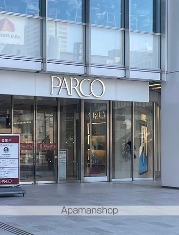 ショッピングセンター　パルコ　錦糸町（ショッピングセンター）まで476m