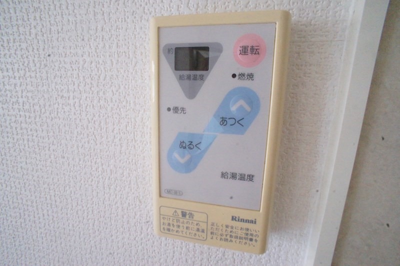 その他設備　別号室