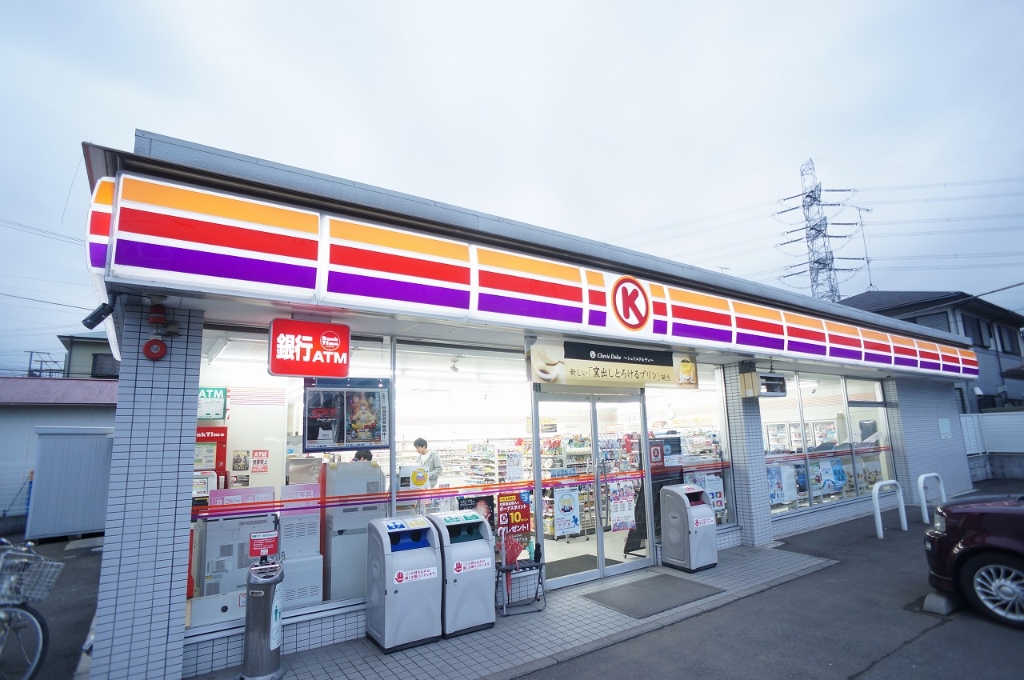 コンビニ　サークルK 伊勢原下落合店（コンビニ）まで182m