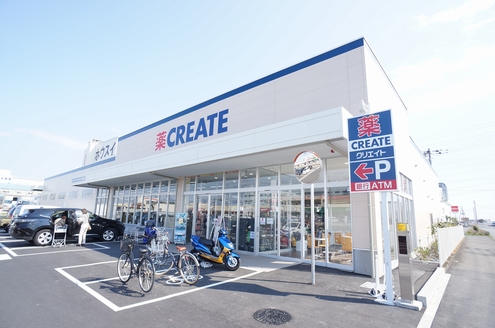 ドラックストア　クリエイトSD(エス・ディー) 伊勢原下落合店（ドラッグストア）まで658m