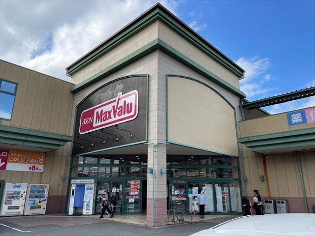 スーパー　マックスバリュ御殿場便船塚店（スーパー）まで2164m