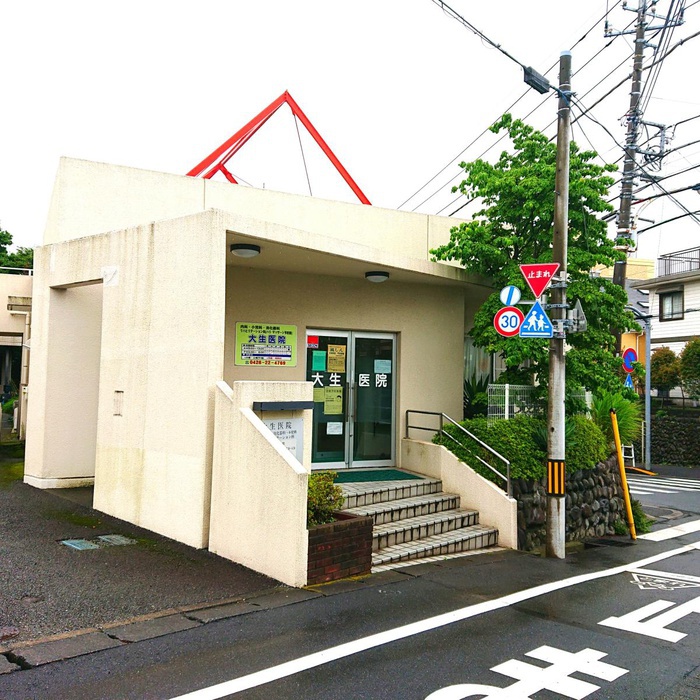 病院　大生医院（病院）まで302m