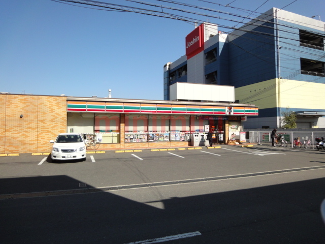 コンビニ　セブンイレブン（コンビニ）まで289m