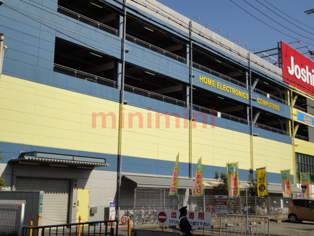 その他　ジョーシン高槻店（その他）まで368m
