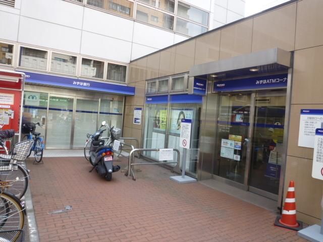 銀行　みずほ銀行（銀行）まで460m