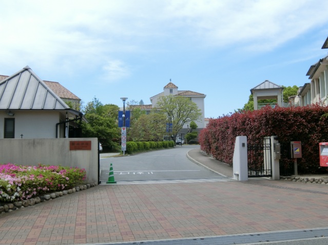 大学・短大　関西学院大学西宮聖和キャンパス（大学・短大）まで580m