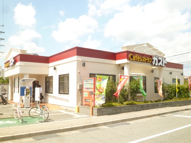 その他　ガスト 関西学院前店（その他）まで180m