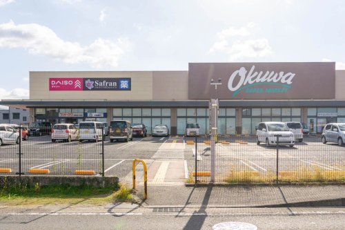 ショッピングセンター　オークワ 岸和田八田店（ショッピングセンター）まで1471m
