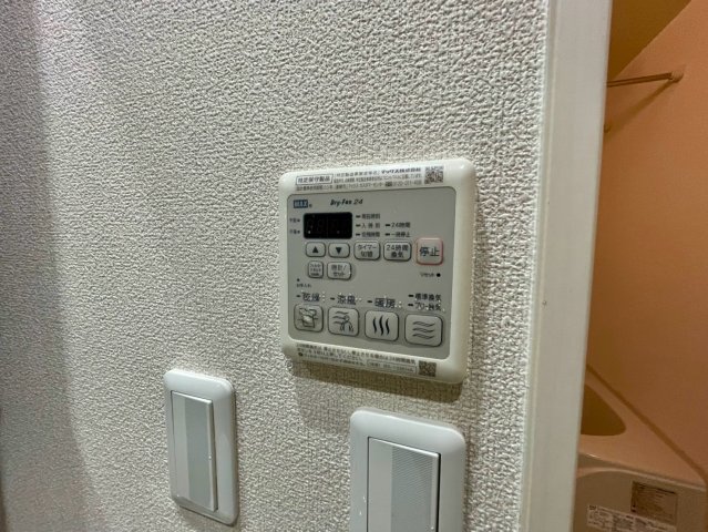 フジパレス河内花園V番館のその他写真