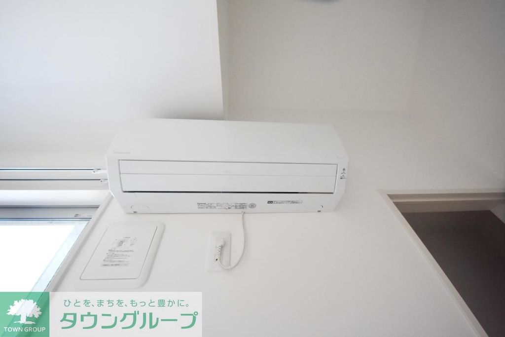 その他設備　設備