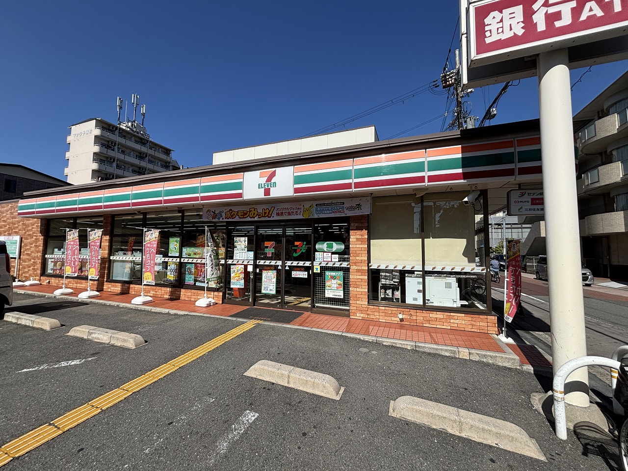 コンビニ　セブンイレブン大阪加美東4丁目店（コンビニ）まで397m
